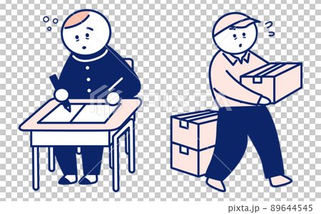 High school students working part-time for household budget and going on to higher education High school students working part-time for household budget and going on to higher education 89644545