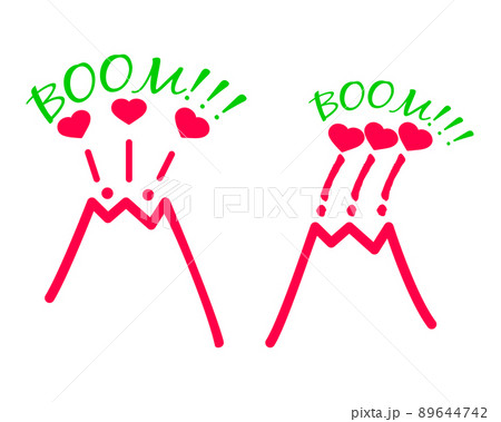 Many pink hearts jump out of the crater of the volcano in different directions during the eruption. "Boom" inscription. Isolated vector illustration for print and internet. 89644742