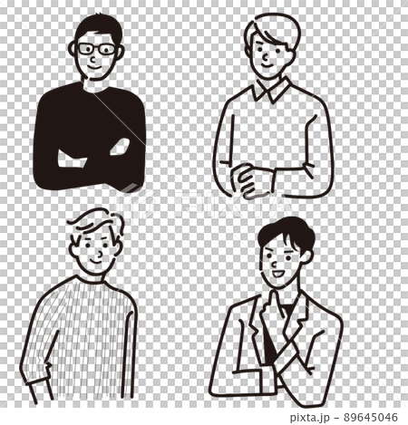 Business male upper body vector illustration set 89645046