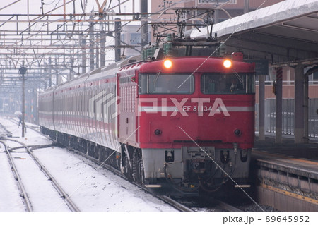 EF81-134号機牽引の京葉線E233系電車の新車輸送列車_2010/3/10撮影 89645952