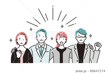 人物 肩を組むビジネスパーソン 人物 肩を組むビジネスパーソン 89647274