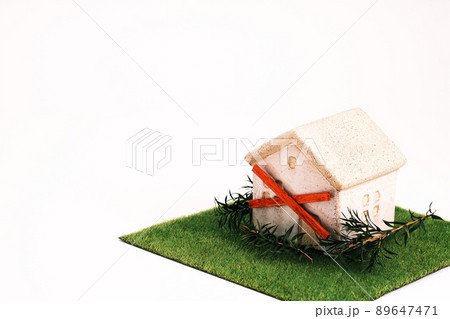 空家問題のイメージ画像 89647471