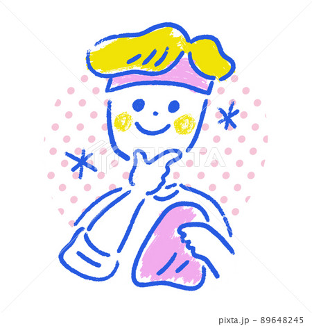 洗顔でスッキリする男性 男の子のイラストのイラスト素材 6445