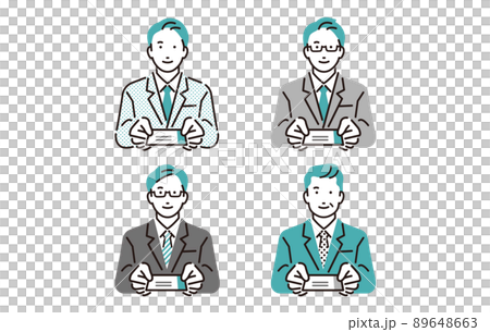 Person businessman icon set 89648663