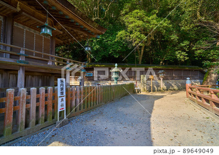 香川県琴平町の金刀比羅宮 御本宮から奥社に向かう参道 香川県琴平町の金刀比羅宮 御本宮から奥社に向かう参道 89649049