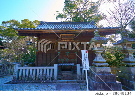 香川県琴平町の金刀比羅宮 御炊舎 89649134