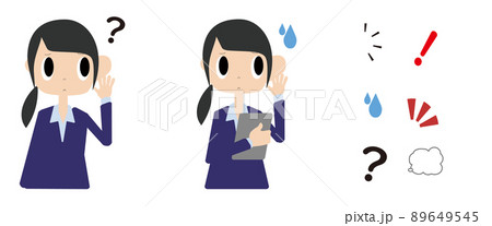 耳に手を当てて聞き耳を立てる写真 89649545