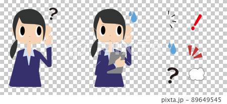 耳に手を当てて聞き耳を立てる写真 89649545