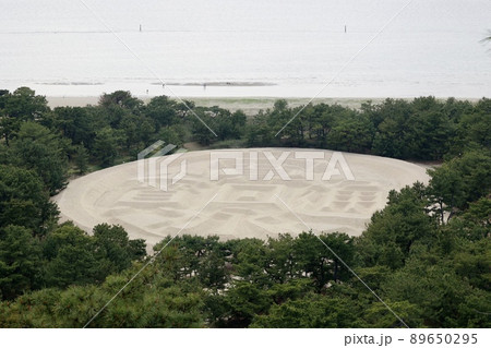 銭形砂絵　香川県観音寺市 89650295