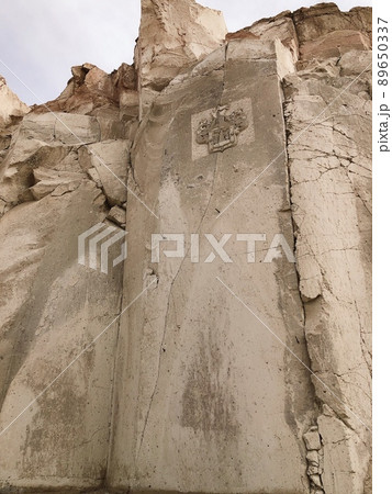 【ペルー】採石場 シラールートの景色（アレキパ） 89650337