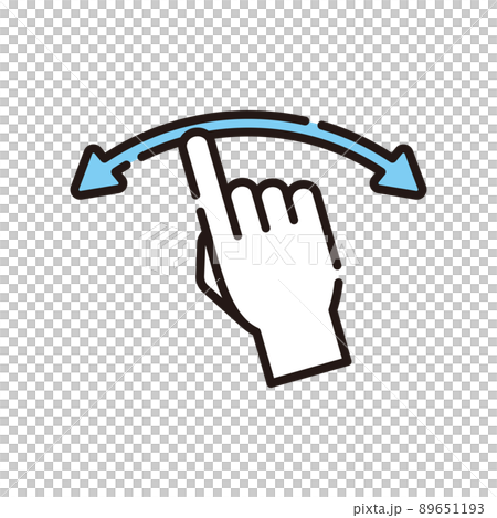 圖標系列 89651193