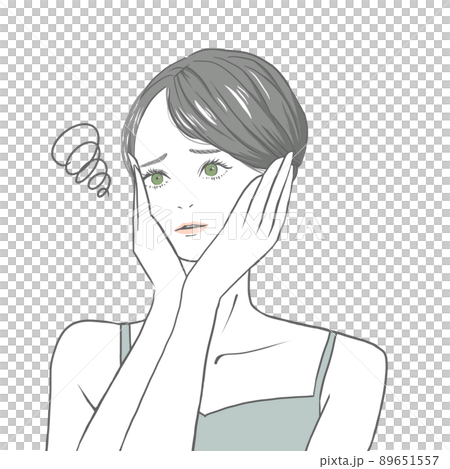 Troubling women 89651557