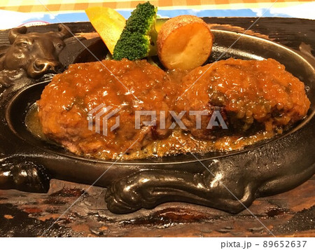 さわやかハンバーグ 89652637