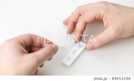 Corona virus antigen fast test. Lab card kit test for COVID-19. 89653296