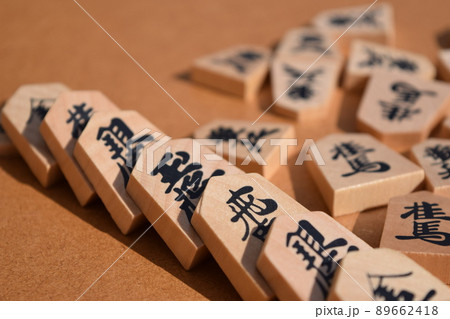 ドミノ倒し 将棋倒し ドミノ倒し 将棋倒し 89662418