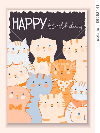 Stylish Card With A Funny Cats Happy Birthday のイラスト素材