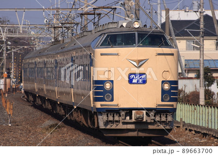 583系電車で運転されていたウィンタースポーツ客輸送列車「ゲレンデ蔵王」号_2010/2/19撮影 583系電車で運転されていたウィンタースポーツ客輸送列車「ゲレンデ蔵王」号_2010/2/19撮影 89663700