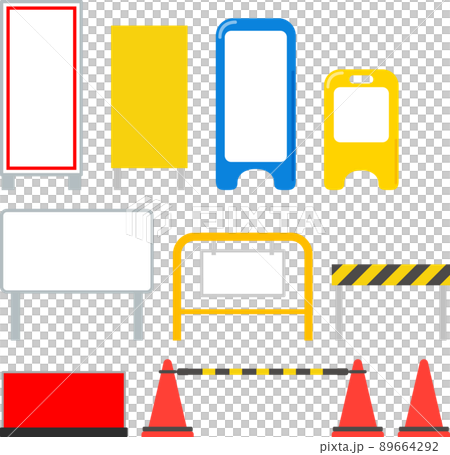 為在建或工作中的招牌設置背景材料 89664292