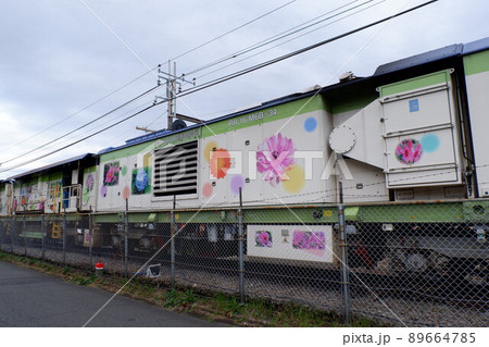 レール削正車 レール削正車 89664785