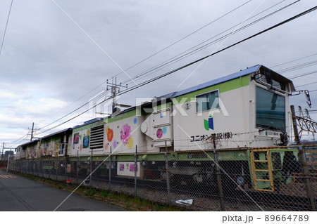 レール削正車 レール削正車 89664789