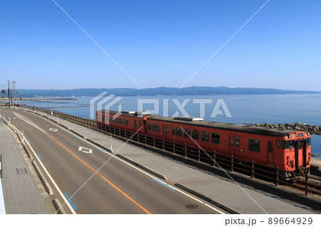 道の駅雨晴の景観 89664929