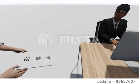 オフィス 退職届 女性 イラスト CG オフィス 退職届 女性 イラスト CG 89667607