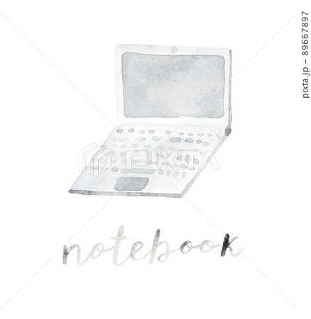 Notebook lettering. Funny cite quote. Hand drawing watercolor. illustration 89667897