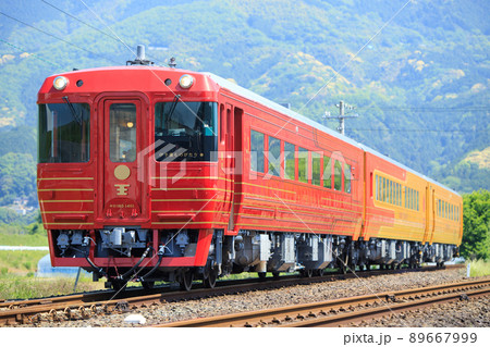 JR四国 観光列車「伊予灘ものがたり」(二代目) JR四国 観光列車「伊予灘ものがたり」(二代目) 89667999