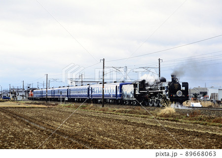 2003年 北陸線を走るC571SL北びわこ号回送 2003年 北陸線を走るC571SL北びわこ号回送 89668063