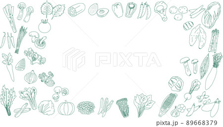 Various Vegetable drawing collections 89668379