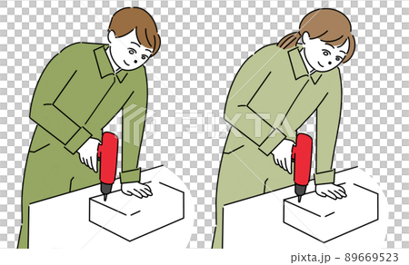 Illustration of men and women wearing work clothes working with a driver 89669523