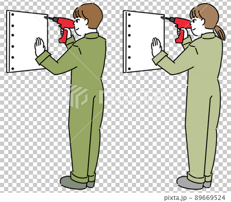 Illustration of men and women in work clothes working on the wall with a screwdriver 89669524