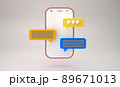 Notification message smartphone reminder 3D render illustration 89671013