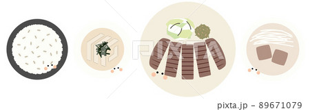 牛タン定食　麦とろご飯・牛タン焼き・テールスープ　顔あり 89671079