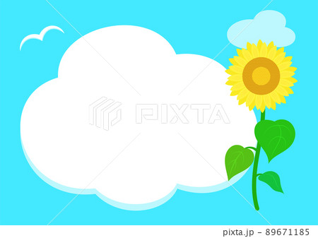 向日葵と青空と入道雲の爽やかな夏のイラスト 横 暑中お見舞いやメッセージカード ポストカードなどのイラスト素材