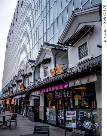 小田原観光 小田原観光 89671370