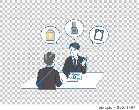 殯儀館殯儀館墓葬火化諮詢服務男工作人員講解葬禮安排 殯儀館殯儀館墓葬火化諮詢服務男工作人員講解葬禮安排 89671494