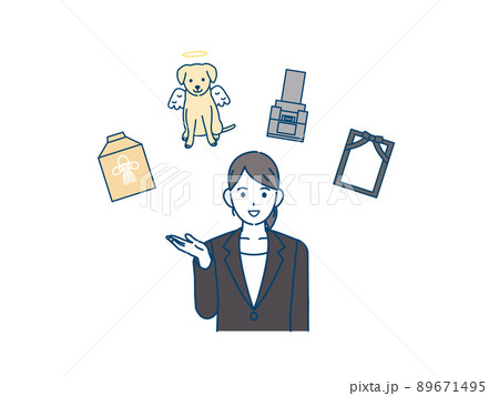 葬儀屋　葬式　お墓　火葬　動物霊園　相談　サービス　説明するスタッフの女性　葬儀の手配 89671495