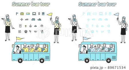 夏のシニア　バス旅行 89671534