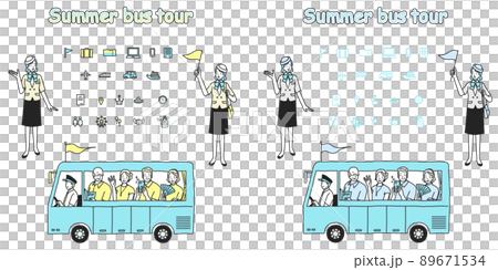 夏のシニア　バス旅行 89671534