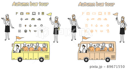 秋のシニア　バス旅行 89671550