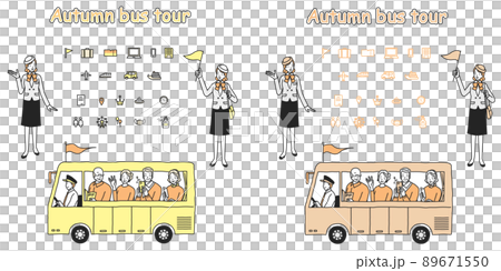 Autumn senior bus trip 89671550