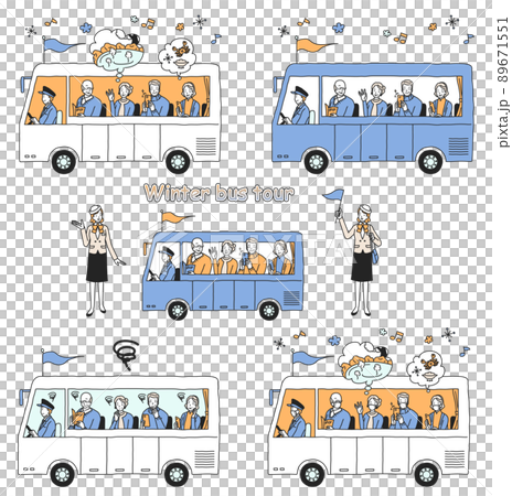 Winter senior bus trip 89671551