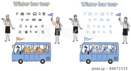 冬のシニア　バス旅行 89671555