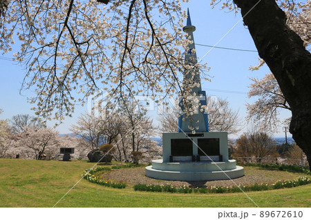 城山公園（岩手県紫波町）、桜まつり 89672610