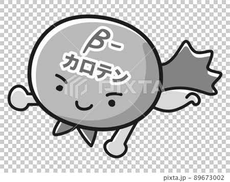 Illustration of beta-carotene hero character (black and white) Illustration of beta-carotene hero character (black and white) 89673002