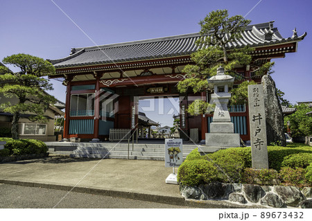 四国八十八箇所17番　井戸寺　仁王門　徳島県徳島市 89673432