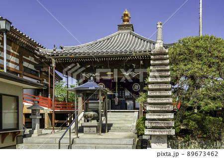 四国八十八箇所17番 井戸寺 大師堂 徳島県徳島市 四国八十八箇所17番 井戸寺 大師堂 徳島県徳島市 89673462