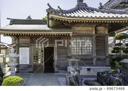 四国八十八箇所17番　井戸寺　日限大師堂　徳島県徳島市 89673466