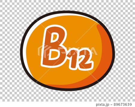 ビタミンB12のイメージイラスト ビタミンB12のイメージイラスト 89673639